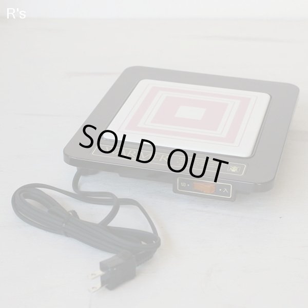 画像2: 日立　電気ウォーマー　保温トレイ　HZ-92　ピンク　未使用品　箱付き　取扱説明書付き（て4938）