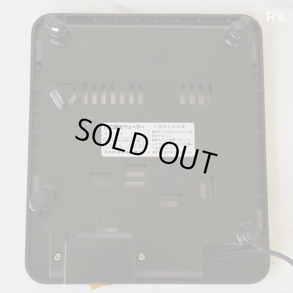 画像5: 日立　電気ウォーマー　保温トレイ　HZ-92　ピンク　未使用品　箱付き　取扱説明書付き（て4938）