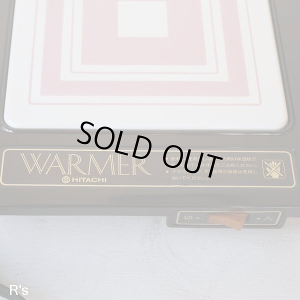 画像3: 日立　電気ウォーマー　保温トレイ　HZ-92　ピンク　未使用品　箱付き　取扱説明書付き（て4938）