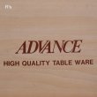 画像5: ADVANCE　ティースプーン　5本セット　未使用品　共箱付き（を4977）