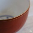 画像4: たち吉　朱巻翔鶴　お茶呑茶碗　5客揃え　未使用品　共箱付き（ナ5011）