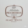 画像5: ノリタケ　PROGRESSION　プログレッション　18ｃｍプレート　白　PEARL　WHITE　9006　未使用品（ね5086）