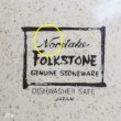 画像8: ノリタケ　FOLKSTONE　GENUINE　ストーンウェア　カップ＆ソーサー　砂目　角型ハンドル　未使用品　B品（ニ5112）