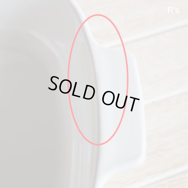 画像8: 岩城硝子　パイロセラム　角型両手鍋　20ｃｍ　ブルーコーンフラワー　未使用品（DD2872)