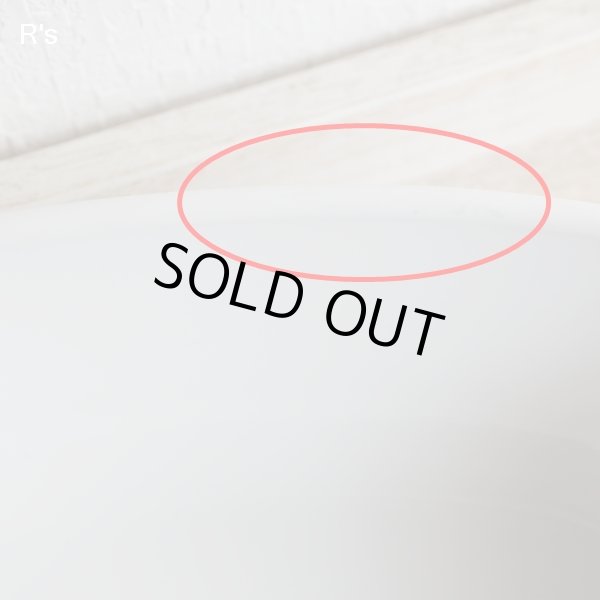 画像9: 岩城硝子　パイロセラム　角型両手鍋　20ｃｍ　ブルーコーンフラワー　未使用品（DD2872)