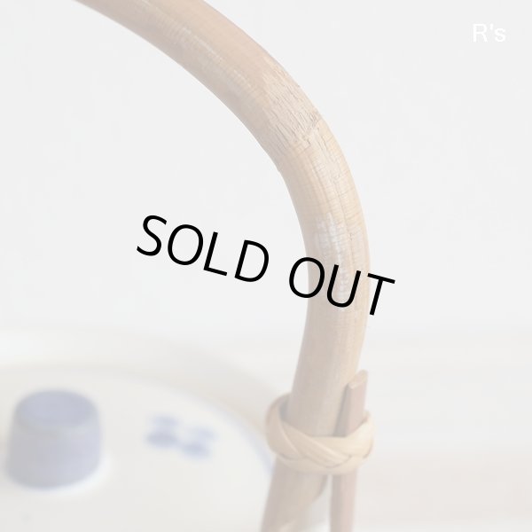 画像4: レトロ　土瓶　急須　白地に青い柄　未使用品（む5137）