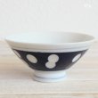 画像2: レトロ　水玉　ご飯茶碗　未使用品（水2　1953）