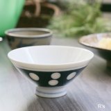 画像: レトロ　水玉　ご飯茶碗　未使用品（水2　1953）