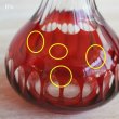 画像4: ビターズボトル　ガラス瓶　赤　アンティーク品（CC5165)