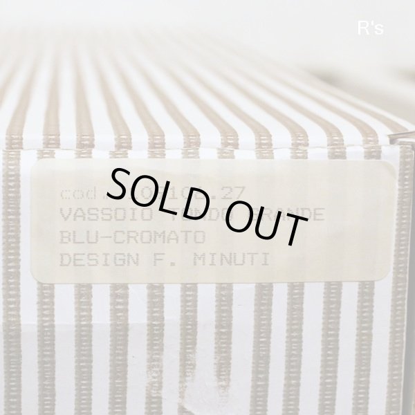 画像9: イタリア　HABITAT　サーブトレー　rede　スチール製　丸盆　青　未使用品　箱付き（箱13　5183）