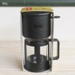 画像3: 北欧　bodum　ボダム　1カップ用　コーヒーメーカー　K1791　未使用品　パッケージ付き（ハ5197）