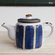 画像2: Sango　三郷陶器　ティー・コーヒーポット　Country　Song　青×茶　未使用品（EE5206）