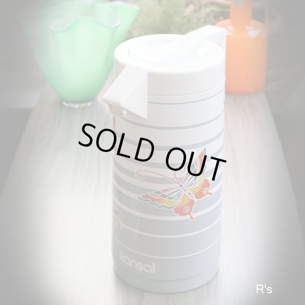 画像1: DIA　ダイヤ魔法瓶　山本寛斎デザイン　ハンドポット　ガラス魔法瓶　バタフライ　H-101KB　未使用品　箱付き（HH5230)