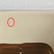 画像3: 栄木正敏デザイン　セラミックナカオ　グラタン皿　深皿　ブラウン　未使用品（HH5229)