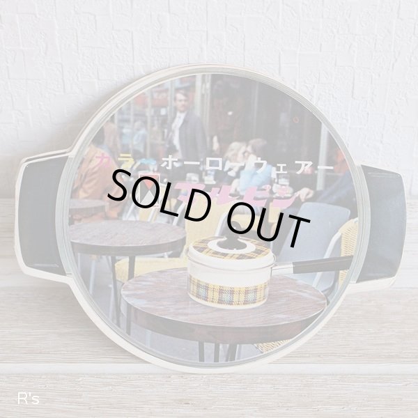 画像12: 荒川金属工業　マルビシ　カラーホーローウェア　20ｃｍソースポット　両手鍋　フローリー　グリーン　未使用品　箱付き（KK5256)