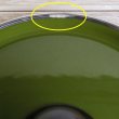 画像8: 荒川金属工業　マルビシ　カラーホーローウェア　20ｃｍソースポット　両手鍋　フローリー　グリーン　未使用品　箱付き（KK5256)