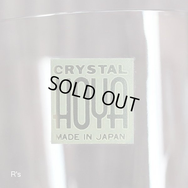 画像3: HOYA　CRYSTAL　ホヤクリスタル　タンブラー　グラス　未使用品（ｄ5267）