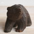 画像7: 木彫りの子熊　クマの置物　ユーズド品（ｖ5273）