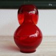画像2: HIROTA　GLASS　廣田硝子　BYRON　冠水瓶　ウォーターピッチャー＆カップ　赤　未使用品（ソ5275）