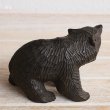 画像4: 木彫りの子熊　クマの置物　ユーズド品（ｖ5273）