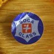 画像4: SOGA　GLASS　ソガガラス　サラダボウル　14ｃｍガラスボウル　アンバー　未使用品（ｄ5282）