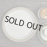 画像: KASUGA　ストーンウェア　SHOWA　599　大皿　27ｃｍプレート　未使用品（ヲ5289）