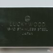 画像4: LUCKYWOOD　ラッキーウッド　アローロ　18-10ステンレス　ケーキスタンド　未使用品（JJ5295)