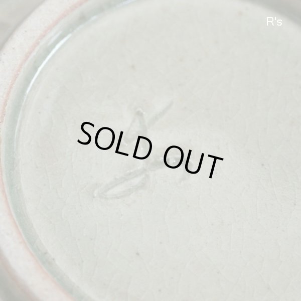 画像6: 幸兵衛窯　御深井釉　菊皿　銘々皿　五客揃え　未使用品　共箱付き（ゆ5303）