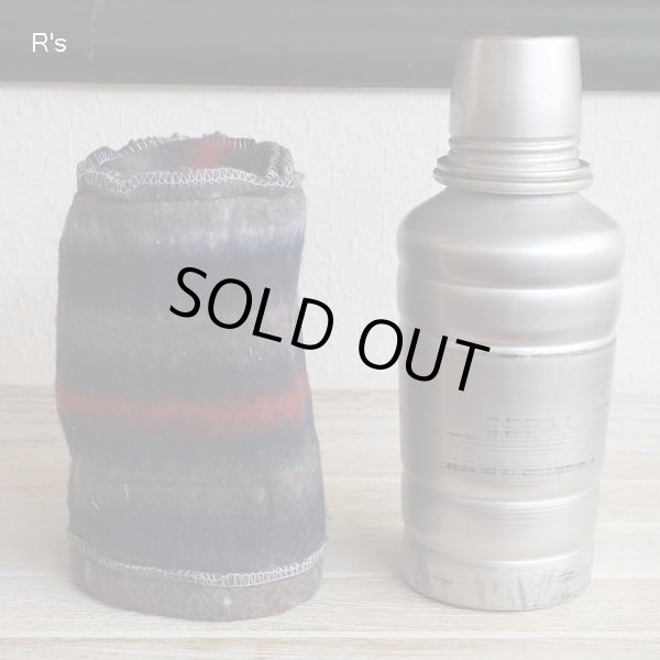 画像12: ブリヂストン ワイルダム ヴィンテージ アルミサイクルボトル フェルトカバー付き　ユーズド品（KK5314)