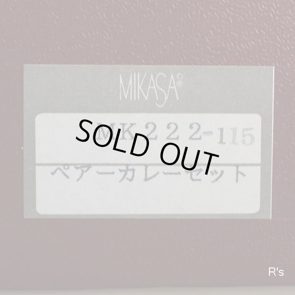 画像11: MIKASA　ミカサ　Potter's Gallery　ペア　カレーセット　MK222　葉柄　未使用品　箱付き（MM5348）