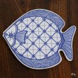画像2: 陶器製　鍋敷き　魚型　ユーズド美品（た5394）