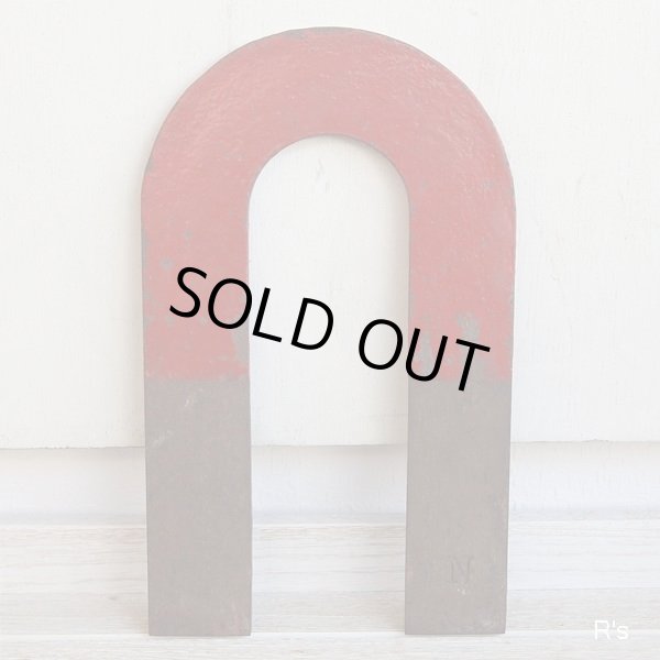 画像2: レトロ　大きなU字型磁石　シャビーシックインテリア　ユーズド品（け5388）