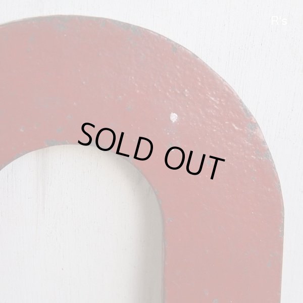 画像5: レトロ　大きなU字型磁石　シャビーシックインテリア　ユーズド品（け5388）