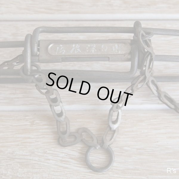 画像4: レトロ　金属製　折りたたみハンガー　シャビーシックインテリア　ユーズド品（ｄ5389）