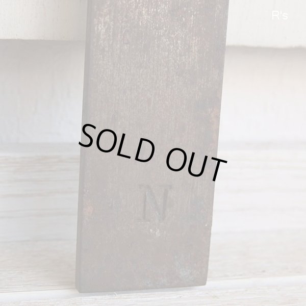 画像3: レトロ　大きなU字型磁石　シャビーシックインテリア　ユーズド品（け5388）