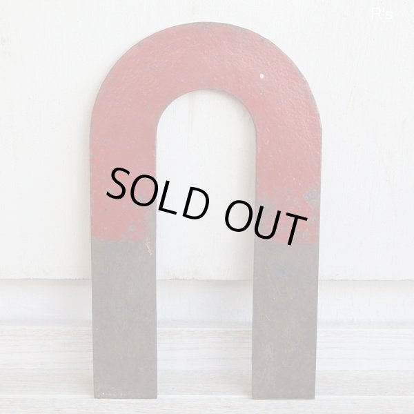 画像4: レトロ　大きなU字型磁石　シャビーシックインテリア　ユーズド品（け5388）