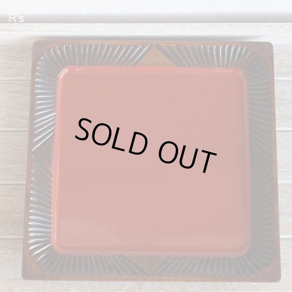 画像4: しこく彫　角盛皿内朱　24ｃｍ　No.213　未使用品　箱付き（わ5434）