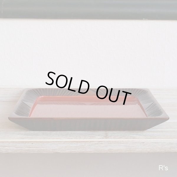 画像3: しこく彫　角盛皿内朱　24ｃｍ　No.213　未使用品　箱付き（わ5434）