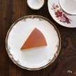 画像1: ノリタケ　BONE　CHINA　16ｃｍプレート　ケーキ皿　ROSE　WIND　4646　金彩　未使用品（FF5445）