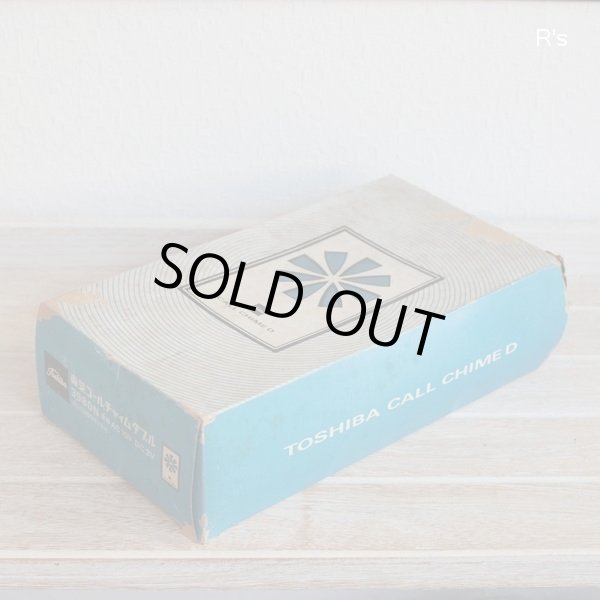 画像8: 東芝　コールチャイム　ダブル　3980N　ユーズド品　箱付き（メ5454）