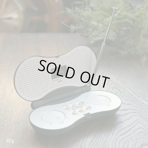 画像1: フランス　LEXON　レクソン　トラベルクロックラジオ　LA39　VOYAGEUR3　未使用品　箱付き（メ5455）