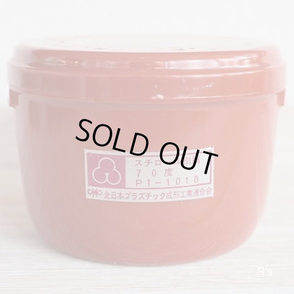 画像7: Silver　レトロ　茶こしセット　茶こし＆受け器　未使用品（や5467）