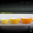 画像6: U.S.A.　PYREX　オールドパイレックス　OVENWEAR　14ｃｍボウル　Sサイズ　レモンイエロー　未使用品（EE5463）