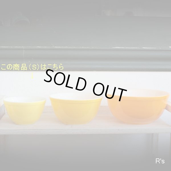 画像6: U.S.A.　PYREX　オールドパイレックス　OVENWEAR　14ｃｍボウル　Sサイズ　レモンイエロー　未使用品（EE5463）
