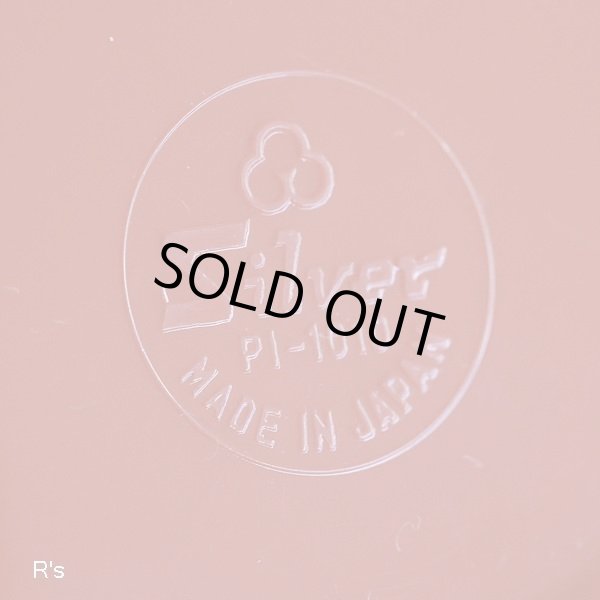 画像6: Silver　レトロ　茶こしセット　茶こし＆受け器　未使用品（や5467）