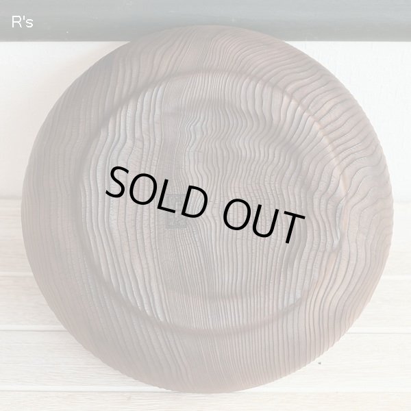 画像7: おわせ　焼桐　菓子器　木製鉢　展示品（NN5482）