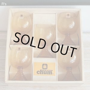 画像: SOGA GLASS　ソガガラス　チャムシリーズ　ブランディーグラス5客セット　アンバー　未使用品　箱付き（N1560）