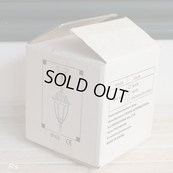 画像10: アンティーク調　アルミ製　ペンダントライト　吊り下げ照明　未使用品　箱付き（凍5507）