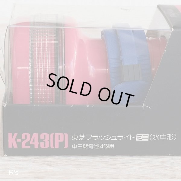 画像2: 東芝　フラッシュライト　ミニ　K-243　ピンク　未使用品　箱付き　取扱説明書付き（ネ5506）