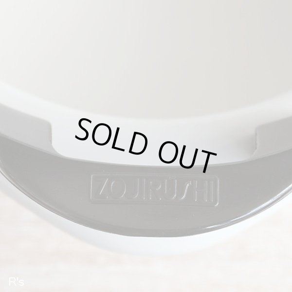 画像5: 象印マホービン　ホーロー両手鍋　15ｃｍ　ルナフラワー　FEB-15　未使用品（あ5517）